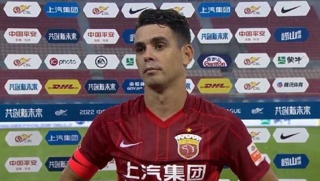 国产xxxxx视频