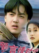 国产xxxxx视频